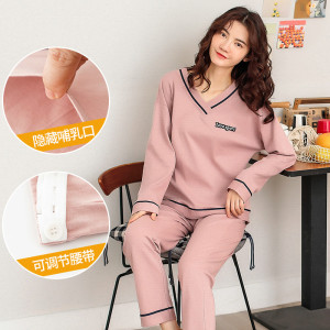月子睡衣女春秋季喂奶哺乳纯棉长袖加肥加大码孕妇全棉家居服套装