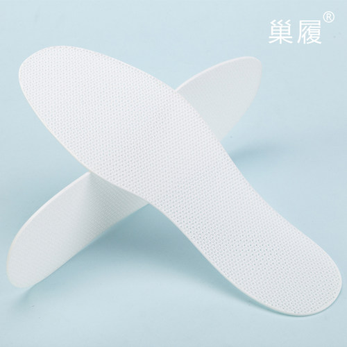 巢履户外溯溪3mm3D打印鞋垫镂空网格软透气水洗速干防滑按摩男女