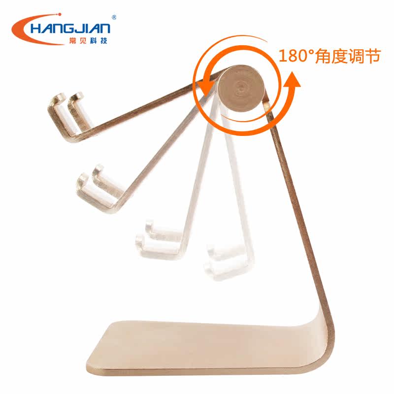 Support téléphone portable CHANGJIAN - Ref 1354637 Image 4