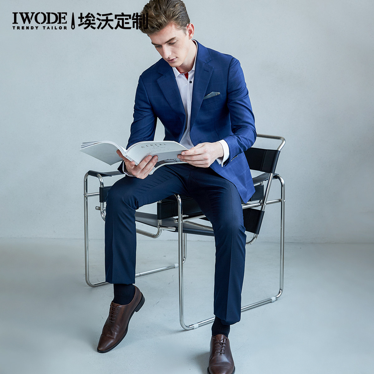 IWODE埃沃澳洲进口黑山羊纯羊毛面料菲拉特男士西服套装量身定制N