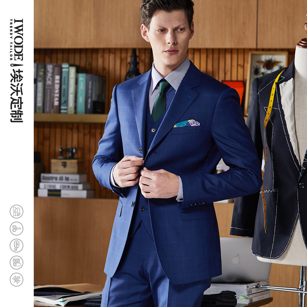 IWODE埃沃定制西服套装 意大利进口菲拉特羊毛商务休闲高端订做