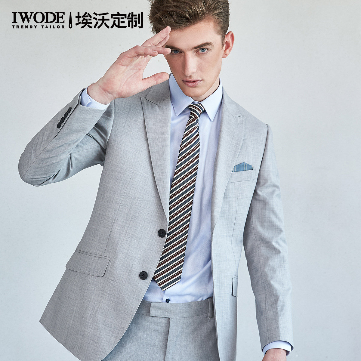 IWODE埃沃意大利进口菲拉特面料西服套装时尚灰时尚休闲男士西服N