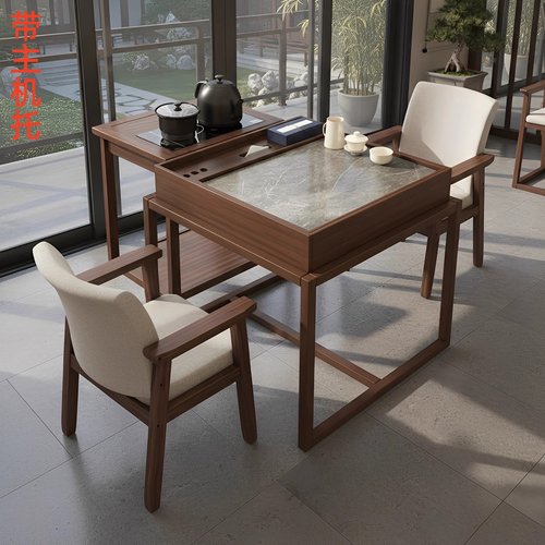 实木茶桌方桌小型茶台2025新款