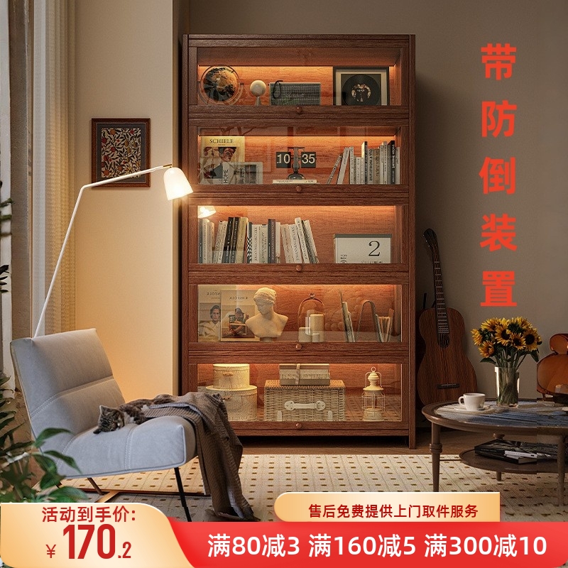 实木书柜储物柜一体胡桃木色仿玻璃展示置物柜子客厅落地防尘书架