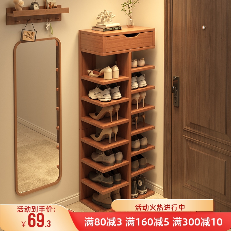 鞋架门口家用简易新款宿舍室内