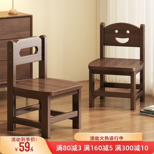 小木凳实木小椅子家用靠背小凳子木凳子客厅茶几板凳木头凳子矮凳
