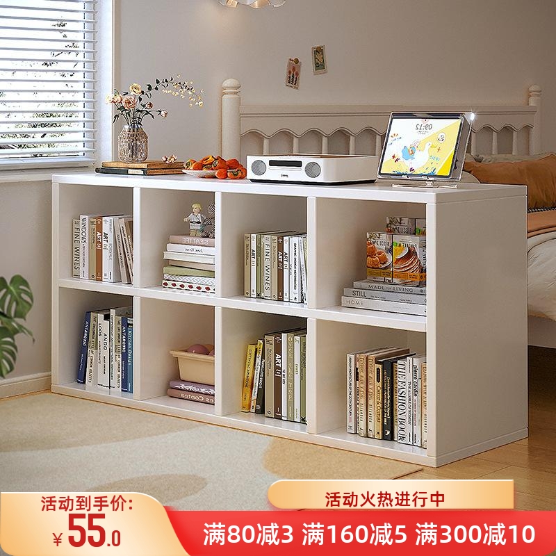 书架置物架落地柜子储物柜客厅格