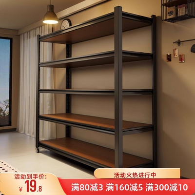 客厅收纳展示超市杂物间储物柜子