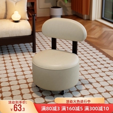 万向轮小凳子实木滑轮矮凳家用换鞋凳儿童小椅子带轮小板凳靠背椅