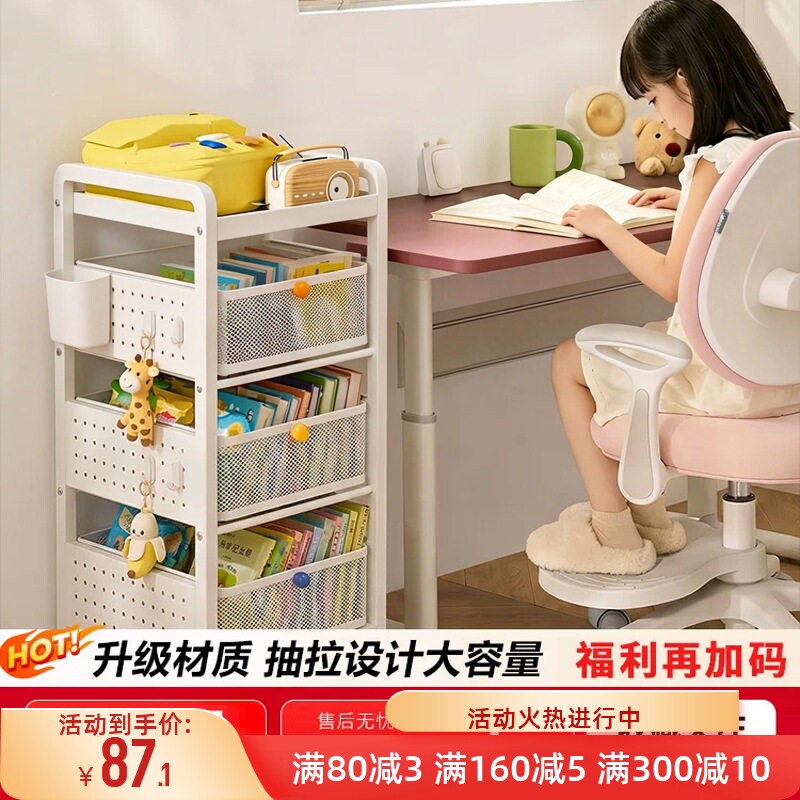 儿童书包置物架家用落地可移动