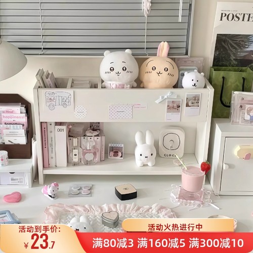 ins风宿舍卧室多层桌上置物架