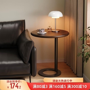 中古风创意圆形茶几小桌子 木边几沙发边柜边桌客厅家用2024新款