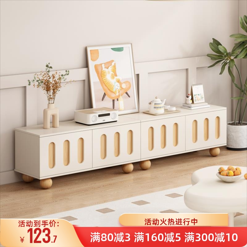 奶油风电视柜现代简约客厅家用小