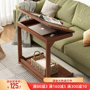 实木沙发边几客厅家用移动小茶几简约现代创意卧室床边带轮小桌子