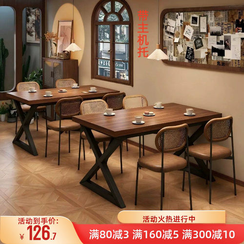快餐店桌椅面馆饭店早餐餐饮