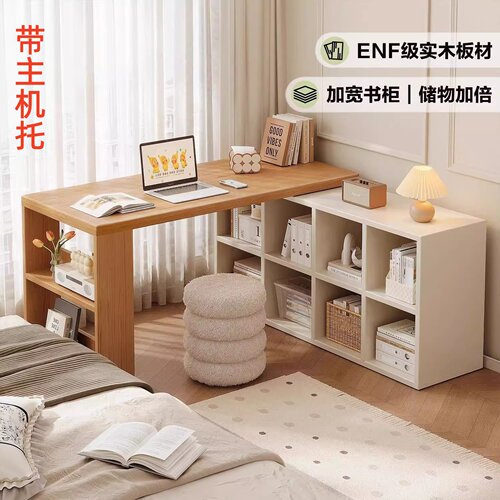 实木书桌家用学生学习桌原木风