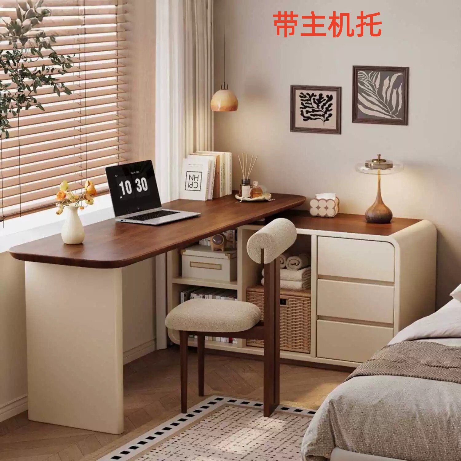 中古风转角书桌书架一体卧室梳妆台斗柜拐角电脑桌轻奢家用学习桌