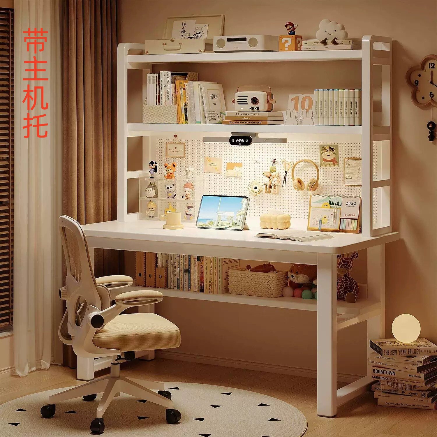 书桌书架一体桌学生家用写字桌带