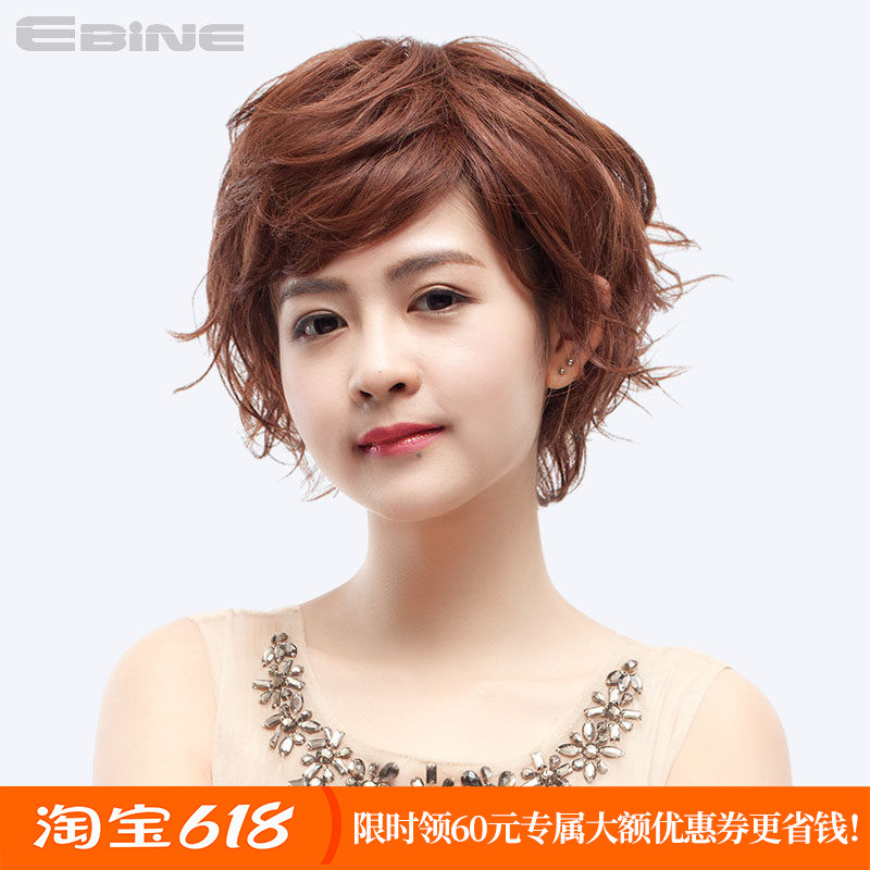 假发女短发 斜刘海短卷发 梨花烫短发型 中年妈妈假发套 逼真发丝