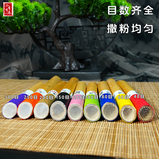 大漆粉筒 芦苇杆粉管 莳绘 生漆大漆漆艺漆画金缮修复 小李生漆