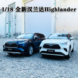 18广汽丰田全新汉兰达Highlander2022款 原厂1 白色合金汽车模型