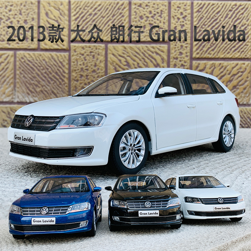 118仿真合金摆件汽车模型原厂