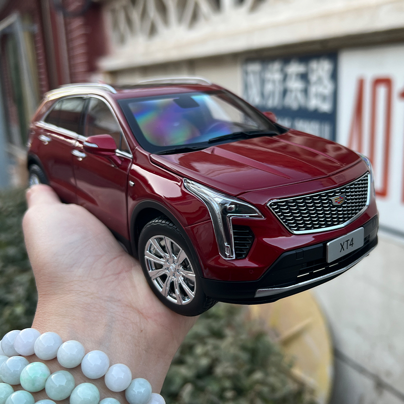 凯迪拉克合金收藏展示居家摆件