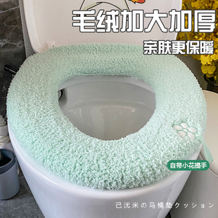 冬加厚纯色软绵绵全包马桶垫可爱O型通用马桶圈保暖座便套毛绒垫
