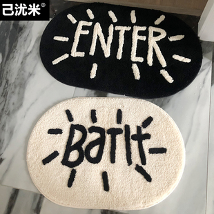简约黑白地垫 bath防滑超纤脚垫大号进门垫 北欧风卫生间吸水地垫