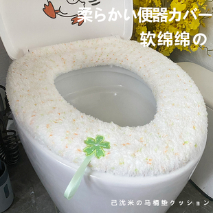冬加厚软绵绵全包马桶垫O型通用马桶圈保暖座便套毛绒座便垫金绿
