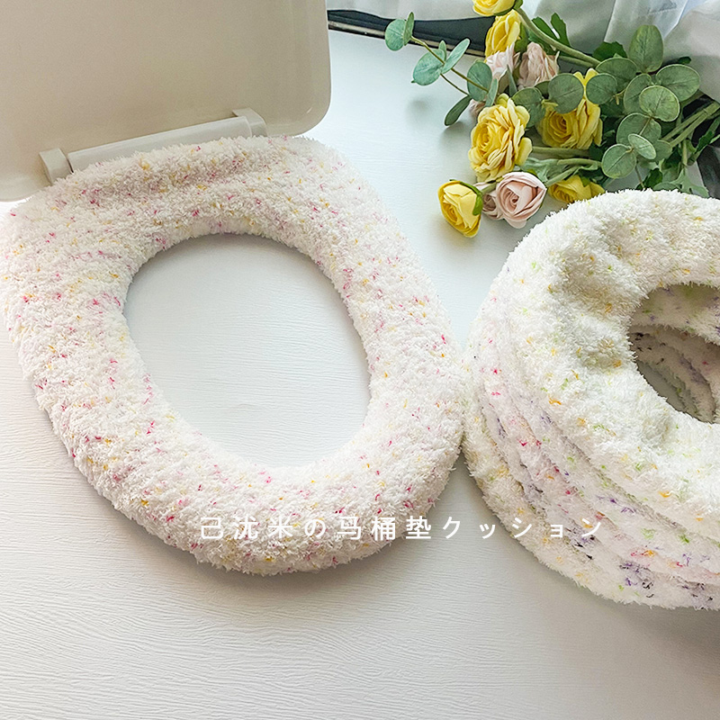 软绵绵全包o型毛绒可爱马桶垫