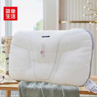 简单生活护颈枕助睡眠颈椎枕头温控纤维学生枕