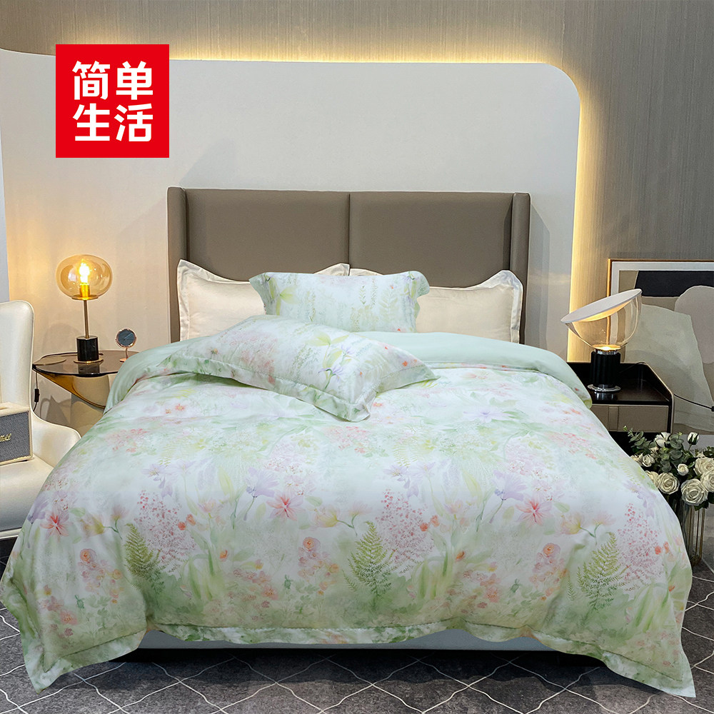 简单生活珍品莱赛尔棉印花床笠四件套莱赛尔舒爽凉爽床上用品5883