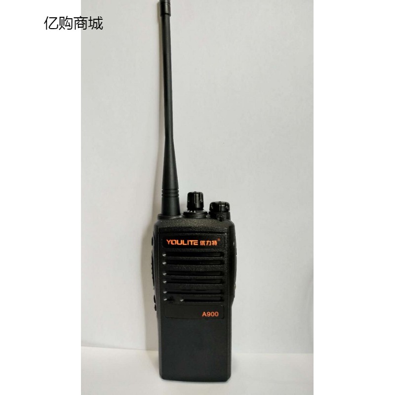 优力特大功率超长待机对讲器