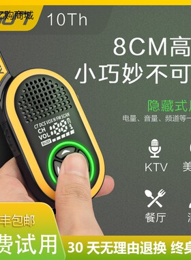 KSU7/对讲机步讯民用公里大功率对讲器纪念版户外手持50迷你微小