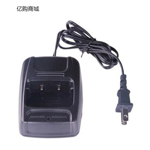 KOLEEJ/科立捷398充电器KLJ-398器对讲机充电器专用实群科威盛