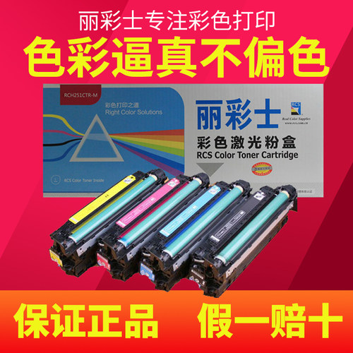 北京同城支持2小时内送货上门,详询客服