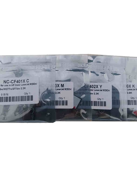 惠普天亦适用hp252dw401a打印机