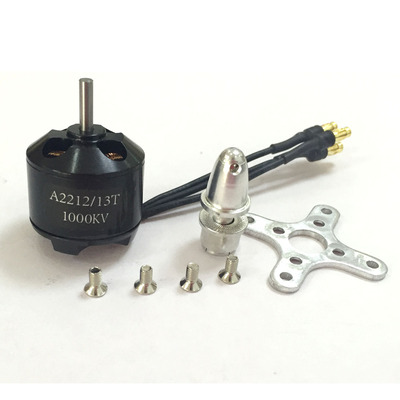 西达无刷电机XXD2212100kv