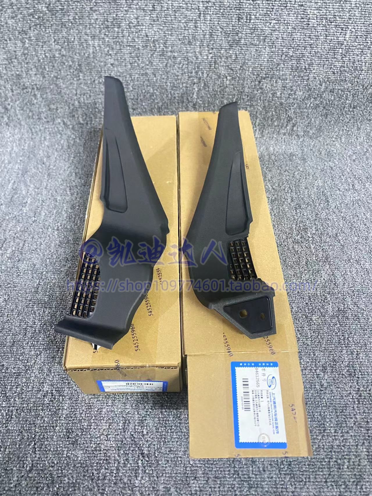 适用凯迪拉克XT4前挡风导流板集雨板胶条挡风玻璃密封条雨刮饰条