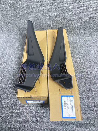 适用凯迪拉克XT4前挡风导流板集雨板胶条挡风玻璃密封条雨刮饰条