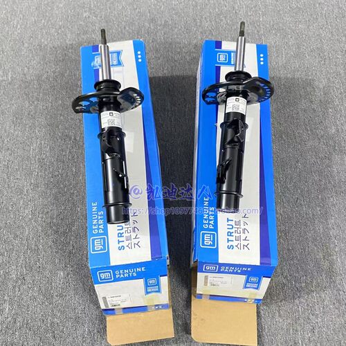 适配20-25款凯迪拉克CT5前减震器前避震器芯减震顶胶平面轴承正品