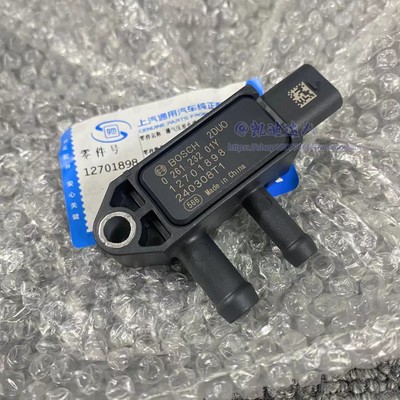 适配凯迪拉克XT4XT5XT6CT4CT5CT6GT4排气压差传感器原装4S正品