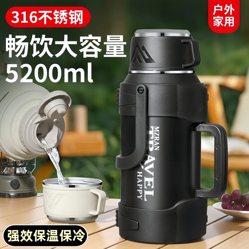 316不锈钢保温壶户外大容量水杯