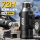 全钢保温壶户外大容量保温杯大号316不锈钢热水壶工地车载暖水瓶