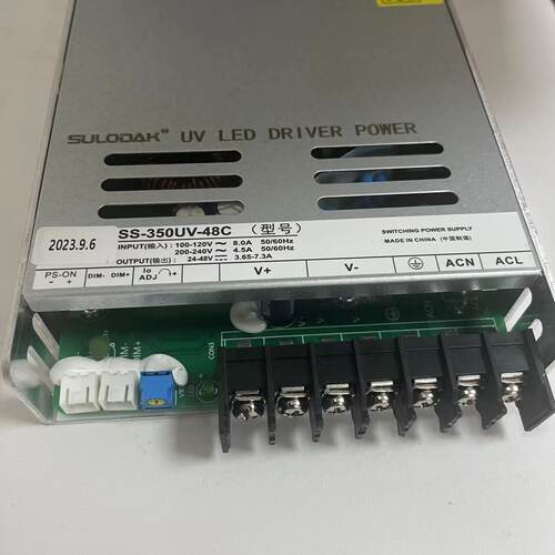 uvled固化灯专用可调节驱动电源
