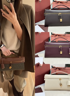 BV2025新款真皮L29手拿包女式LP手提包方包金属按扣Clutch化妆包