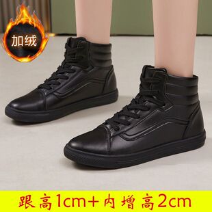 282930313233小码高帮鞋面加绒防水防滑黑色耐脏软底短靴女秋冬季