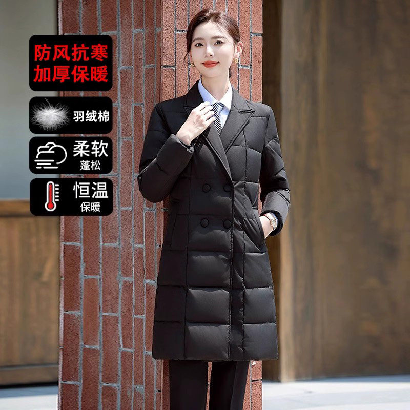 黑色轻薄羽绒棉服女2025新款冬季中长款前台工作服职业西装领棉袄