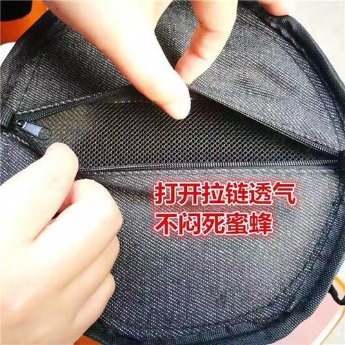 诱蜂笼全套收蜂笼蜂必旺